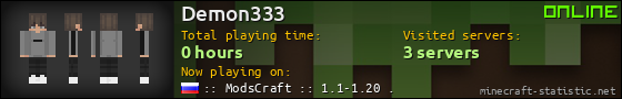 Demon333 userbar 560x90