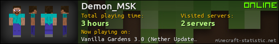 Demon_MSK userbar 560x90