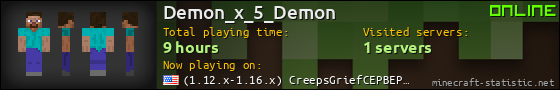 Demon_x_5_Demon userbar 560x90