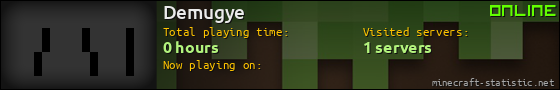 Demugye userbar 560x90