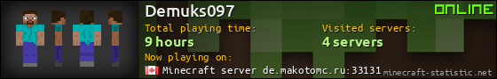Demuks097 userbar 560x90