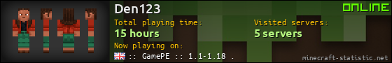 Den123 userbar 560x90