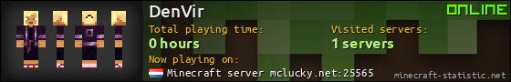 DenVir userbar 560x90