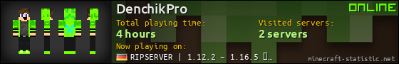 DenchikPro userbar 560x90