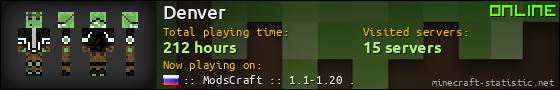 Denver userbar 560x90
