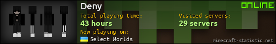 Deny userbar 560x90