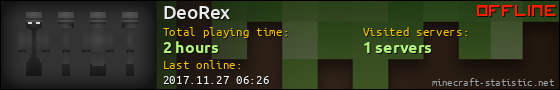 DeoRex userbar 560x90