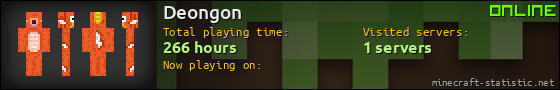 Deongon userbar 560x90