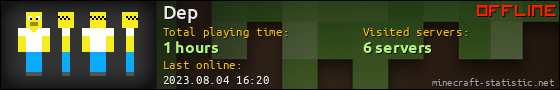 Dep userbar 560x90