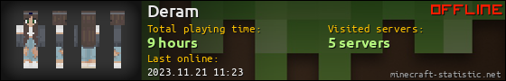 Deram userbar 560x90