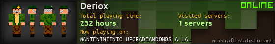 Deriox userbar 560x90