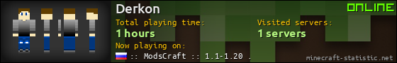 Derkon userbar 560x90