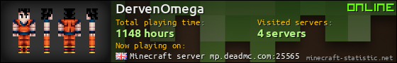 DervenOmega userbar 560x90