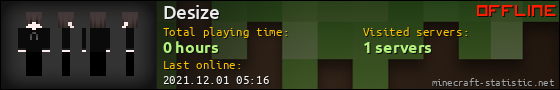 Desize userbar 560x90