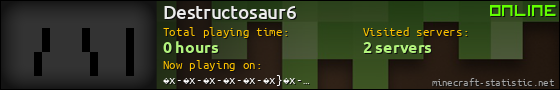 Destructosaur6 userbar 560x90