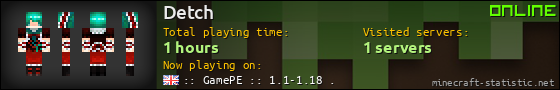 Detch userbar 560x90