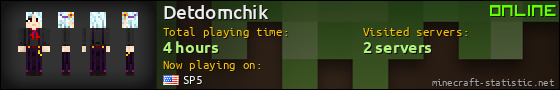 Detdomchik userbar 560x90