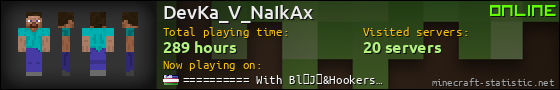 DevKa_V_NaIkAx userbar 560x90