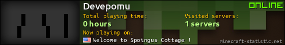 Devepomu userbar 560x90