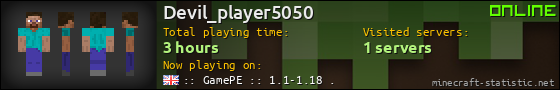 Devil_player5050 userbar 560x90