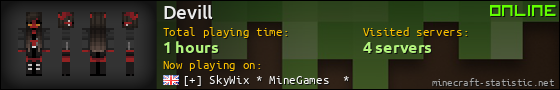 Devill userbar 560x90