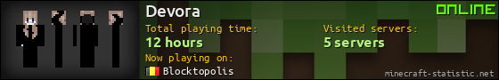 Devora userbar 560x90