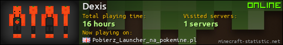 Dexis userbar 560x90