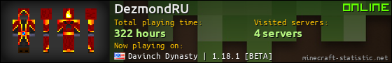 DezmondRU userbar 560x90