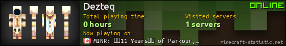 Dezteq userbar 560x90