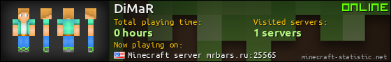 DiMaR userbar 560x90