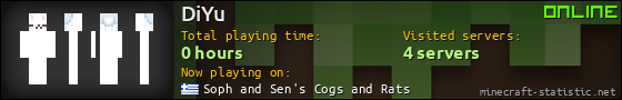 DiYu userbar 560x90