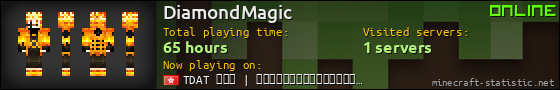 DiamondMagic userbar 560x90