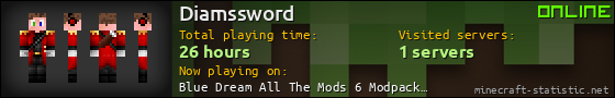 Diamssword userbar 560x90