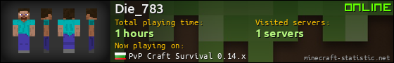 Die_783 userbar 560x90