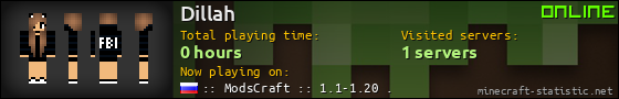Dillah userbar 560x90