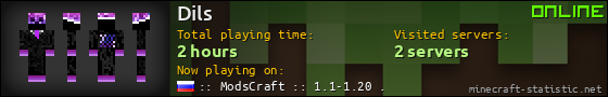 Dils userbar 560x90