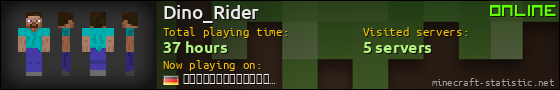 Dino_Rider userbar 560x90