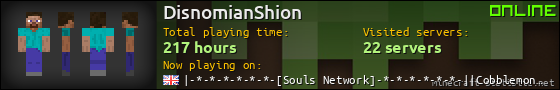 DisnomianShion userbar 560x90