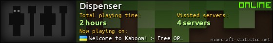 Dispenser userbar 560x90