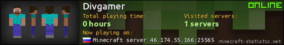 Divgamer userbar 560x90