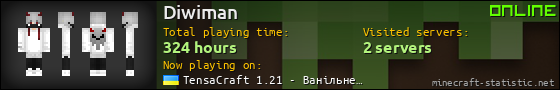 Diwiman userbar 560x90