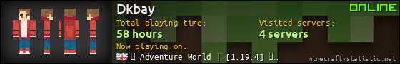 Dkbay userbar 560x90