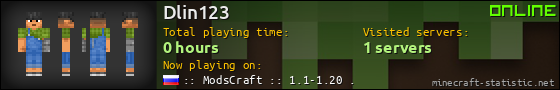 Dlin123 userbar 560x90