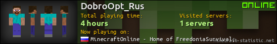 DobroOpt_Rus userbar 560x90