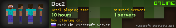 Doc2 userbar 560x90