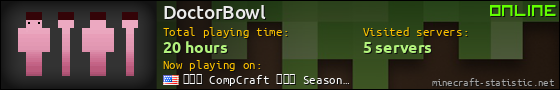 DoctorBowl userbar 560x90