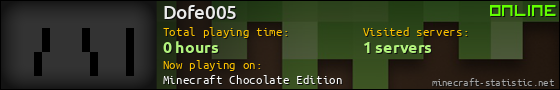 Dofe005 userbar 560x90