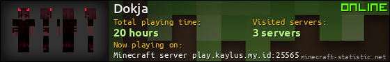Dokja userbar 560x90
