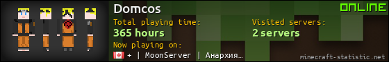 Domcos userbar 560x90
