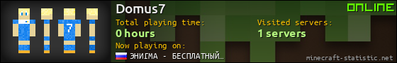 Domus7 userbar 560x90